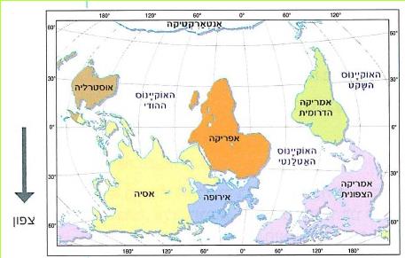 מפה 26: העולם
